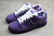 Dunk SB Low - Concepts Purple Lobster - loja online