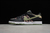 Dunk SP Low - Crazy Camo - comprar online