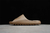 Yeezy Slide - Flax - comprar online