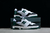 New Balance 550 - White Green na internet