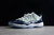 Jordan 11 Retro Low - Georgetown