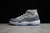 Jordan 11 Retro - Cool Grey (2021) - comprar online