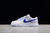 Dunk SP Low - Ivory Hyper Royal