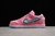 Dunk SB Low - Grateful Dead Bears Pink - comprar online