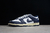 Dunk SP Low - Vintage Navy