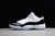 Jordan 11 Retro Low - Iridescent - comprar online