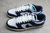 Dunk SP Low - Vintage Navy