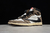 Jordan 1 Retro High - Travis Scott