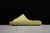 Yeezy Slide - Resin - comprar online