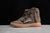 Yeezy Boost 750 - Light Brown Gum (Chocolate)