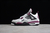 Jordan 4 Retro - PSG Paris Saint-Germain - comprar online