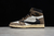 Jordan 1 Retro High - Travis Scott - comprar online