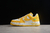 Louis Vuitton Nike Air Force 1 Low - By Virgil Abloh Yellow na internet