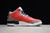 Jordan 3 Retro - SE Unite Fire Red na internet