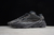 Yeezy Boost 700 V2 - Vanta