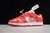 Dunk SP Low - Off-White University Red