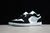 Jordan 1 Low - Island Green