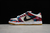 Dunk SB Low Pro - Parra Abstract Art (2021) - comprar online