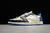 Jordan 1 Low - Travis Scott x Fragment