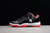 Jordan 11 Retro Low - Bred na internet