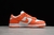 Dunk Low SP - Syracuse (2020/2022) na internet