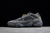 Yeezy 500 - Granite