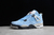 Air Jordan 4 Retro - University Blue