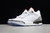 Jordan 3 Retro - SE Fire Red Denim (2020)