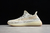 Yeezy Boost 350 V2 - Flax - comprar online