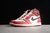 Jordan 1 Retro High OG - Chicago Lost and Found