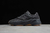 Yeezy Boost 700 V2 - Geode - comprar online