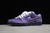 Dunk SB Low - Concepts Purple Lobster