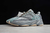 Yeezy Boost 700 Teal Blue