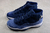 Jordan 11 Retro - Midnight Navy