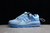 Forum Buckle Low - Bad Bunny Blue Tint