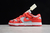 Dunk SP Low - Off-White University Red - comprar online