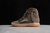 Yeezy Boost 750 - Light Brown Gum (Chocolate) - comprar online