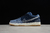 Dunk SB Low - Denim Sashiko - comprar online