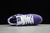 Dunk SB Low - Concepts Purple Lobster - VSL SNEAKERS