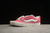 Vans Knu Skool VLT LX - Pink