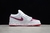 Jordan 1 Low - White True Berry na internet