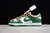 Dunk SP Low - Off-White Pine Green - comprar online