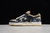 Dunk SB Low - Travis Scott - comprar online