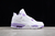 Jordan 4 Retro - Lilac - comprar online