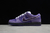 Dunk SB Low - Concepts Purple Lobster - comprar online