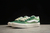 Vans Knu Skool VLT LX - Light Green