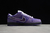 Dunk SB Low - Concepts Purple Lobster na internet