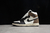 Air Jordan 1 - Dark Mocha - comprar online