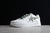 Bathing Ape BAPE Sta - ABC Camo White Green (2022)