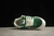 Vans Knu Skool VLT LX - Light Green - VSL SNEAKERS